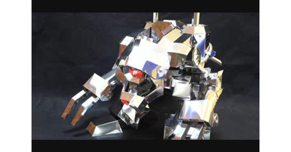 ファイナルファンタジー フィギュア スタティック アーツ まどう