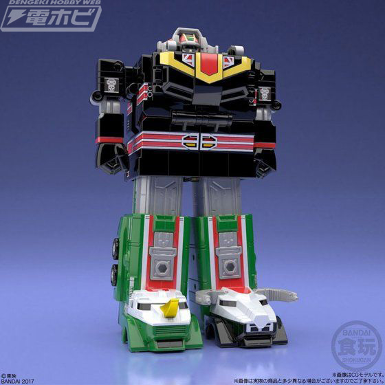 超獣戦隊ライブマン』スーパーミニプラ超獣合身ライブボクサーが