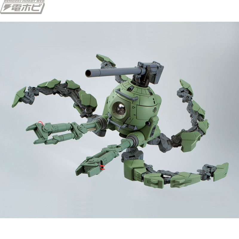 ガンプラ「MG 1/100 ポリポッドボール」が2次受注開始！複数の関節