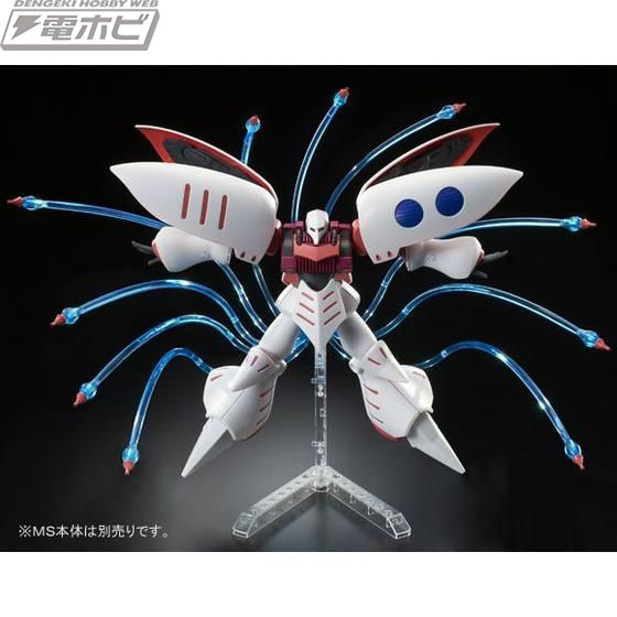 ガンプラ「HGUC リゲルグ」や「HG ジョニー・ライデン専用ゲルググ