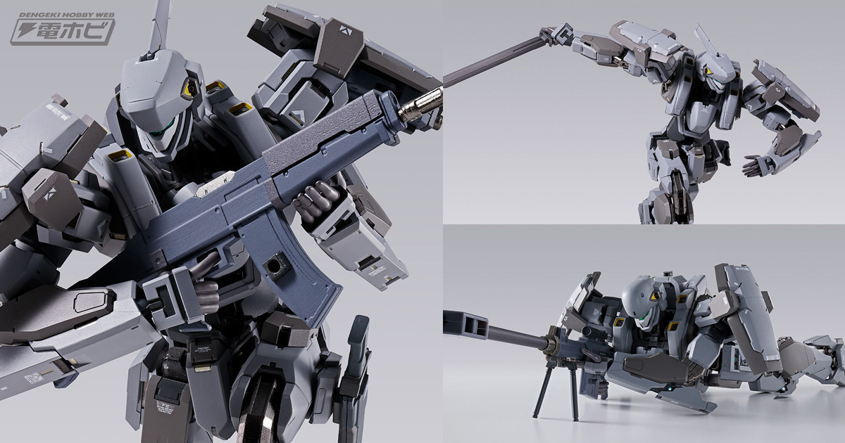 フルメタル・パニック！IV』METAL BUILD ガーンズバック Ver.IVが登場