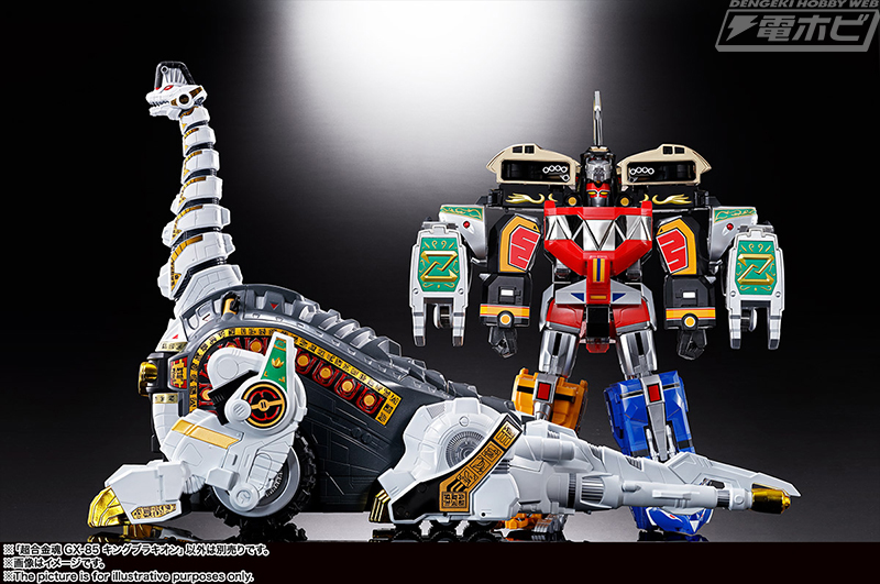 究極大獣神を再現せよ！『恐竜戦隊ジュウレンジャー』キングブラキオン