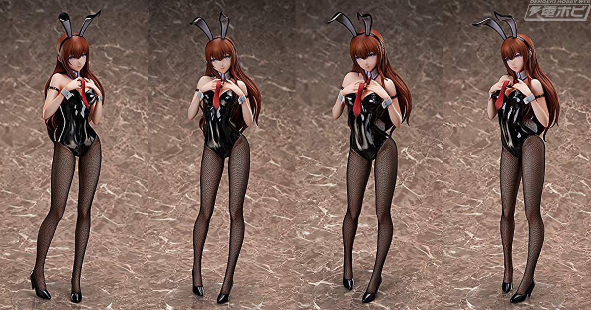 牧瀬紅莉栖 バニー ver. 1/4 スケール フィギュアSTEINS;GATE 限定販売