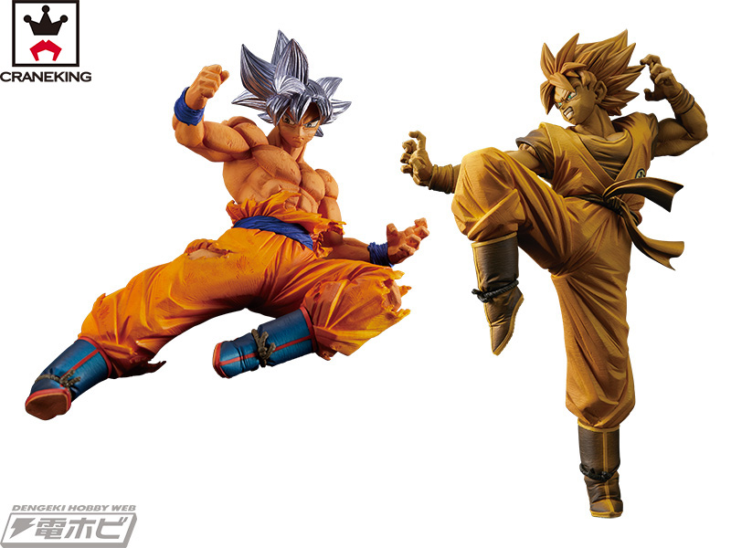 ドラゴンボール』悟空だけをフィギュア化する孫悟空FES!!第8弾でついに