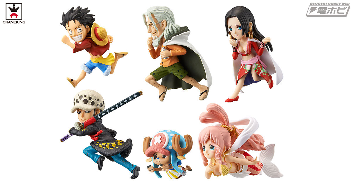 ワンピース コレクタブル ワーコレ 20th 20周年 フィギュア 11セット