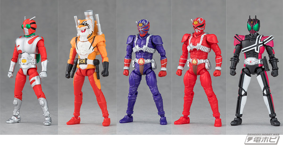 SHODO 仮面ライダー アクションフィギュア 【未開封】 24体まとめて