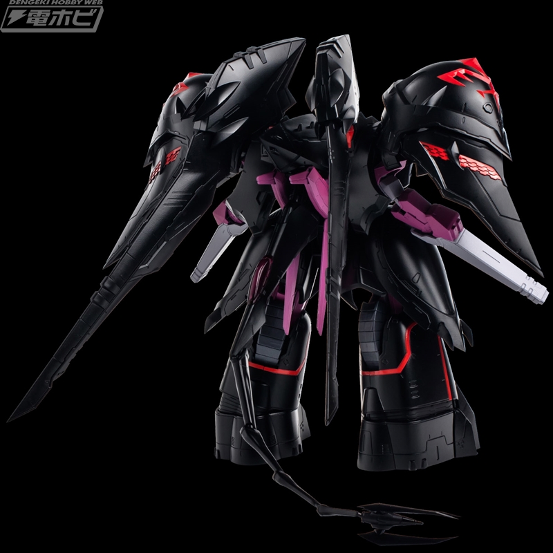 機動戦艦ナデシコ The prince of darkness』より「ブラックサレナ」と