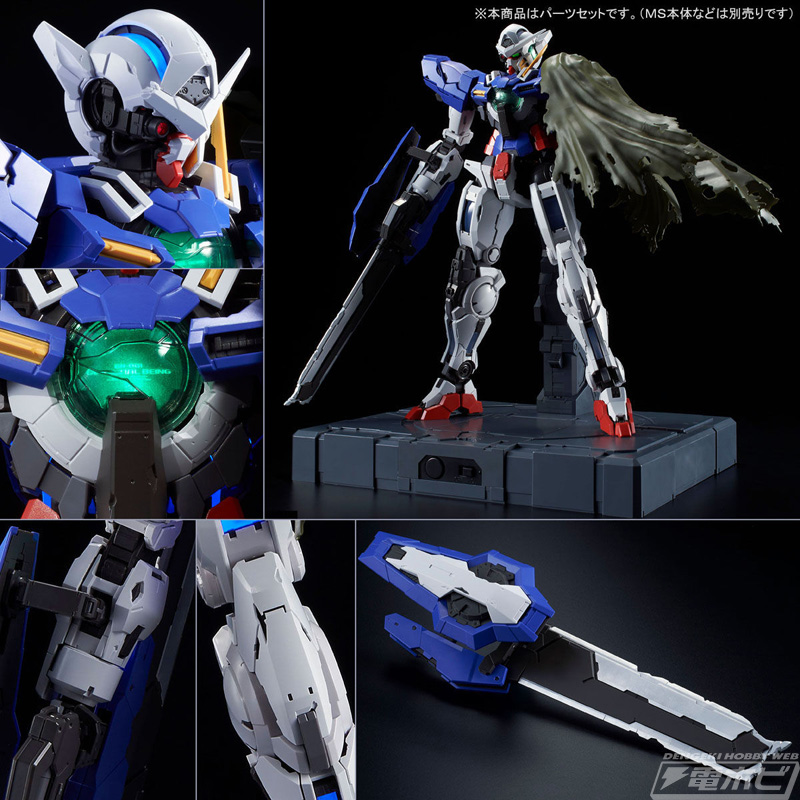 PG ガンダムエクシア 発光機能付き＆クリアカラー＆リペア付き 全