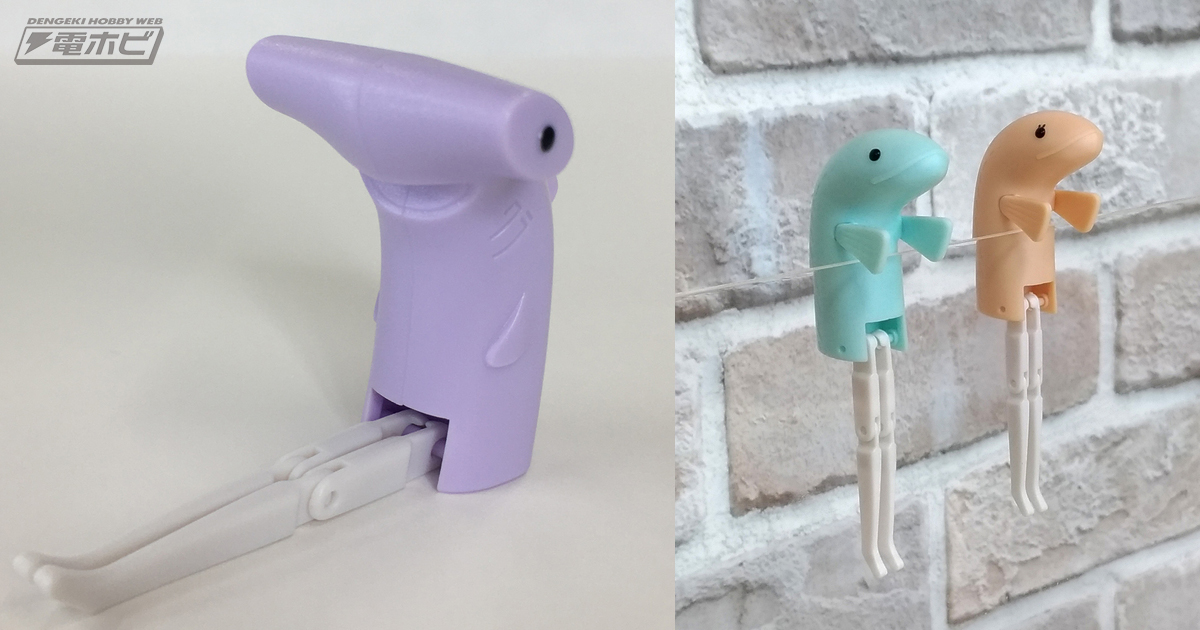 くら寿司の“あの人形”再び……！「黄昏のギョジン」第2弾では