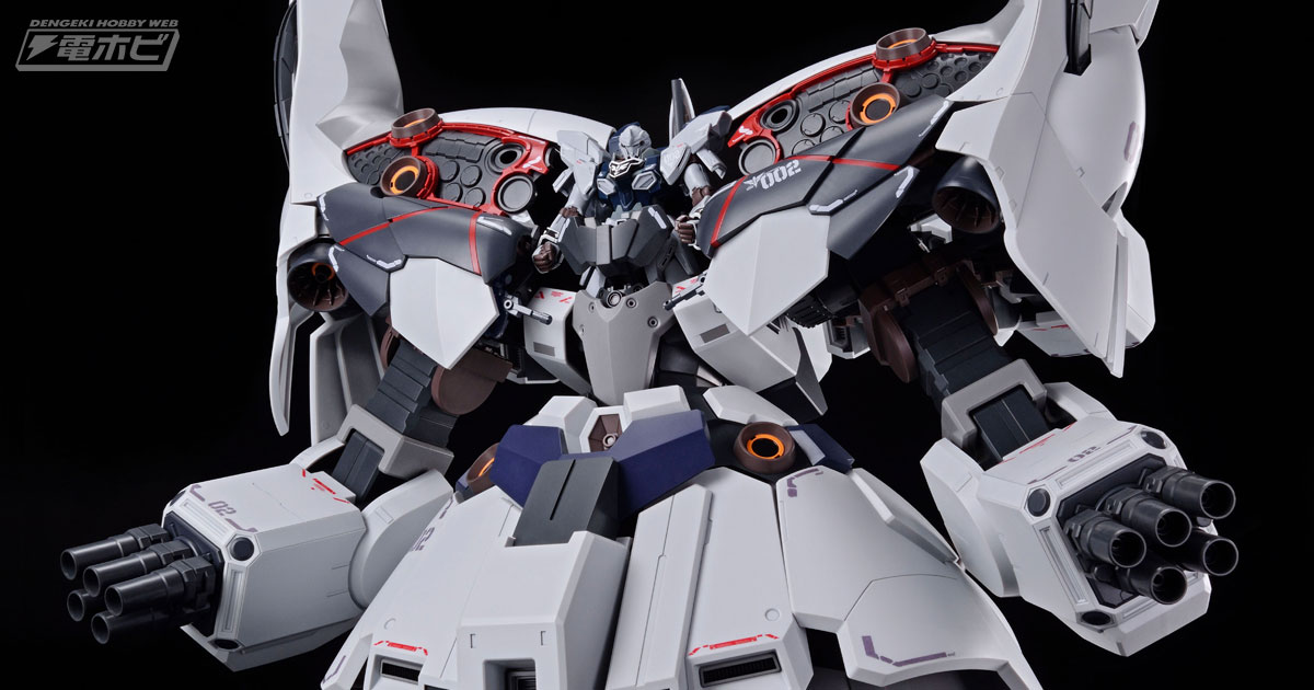 HGUC 1/144 II ネオ・ジオング (ナラティブVer.) HGUC 1/144 IIネオ