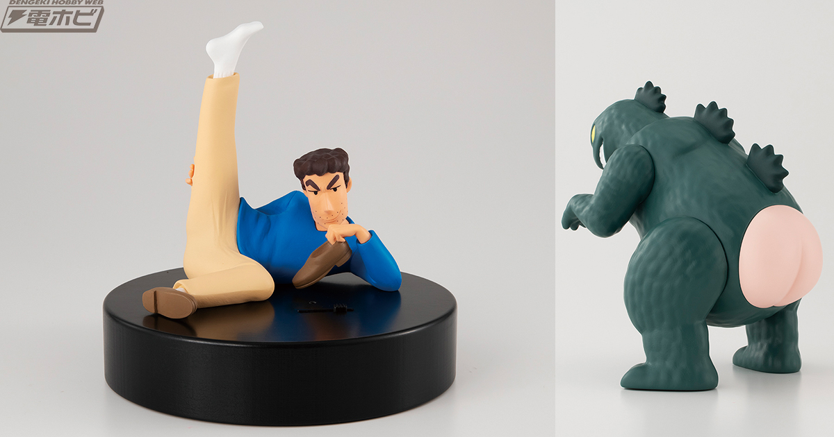 クレヨンしんちゃん』“臭い玉”付フィギュア「日本一足が臭い