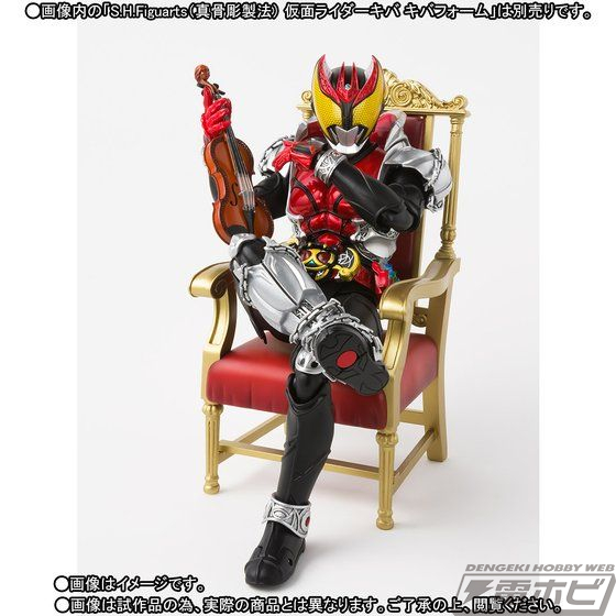 仮面ライダーキバ』平成ライダーのなかでも異色なクルーザー型バイクを