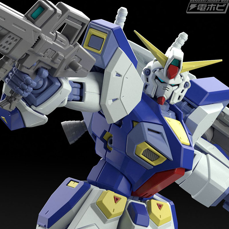 完全新規造形で「ガンダムF90」がMGガンプラ化！E＆Sタイプも同時に