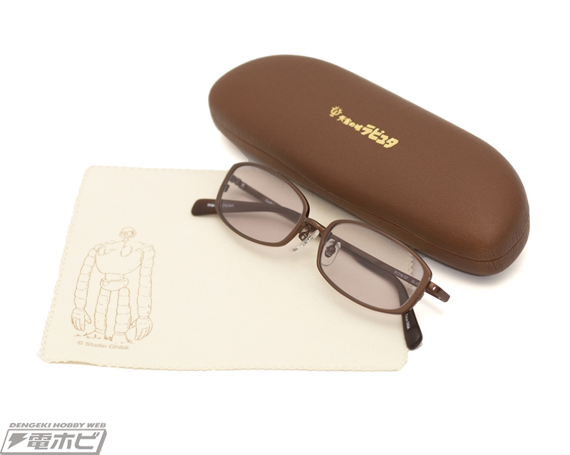 目が……目が～！」『天空の城ラピュタ』ムスカ大佐のサングラスと