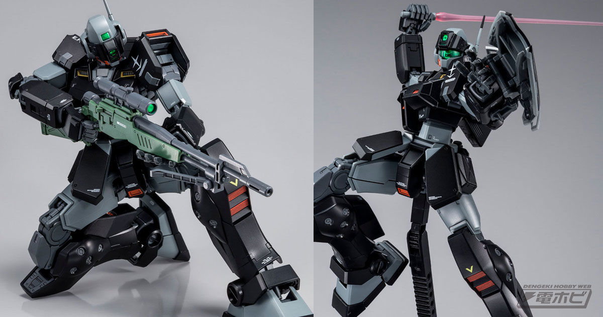 漆黒のパーソナルカラーを成形色で再現！ガンプラ「MG ジム