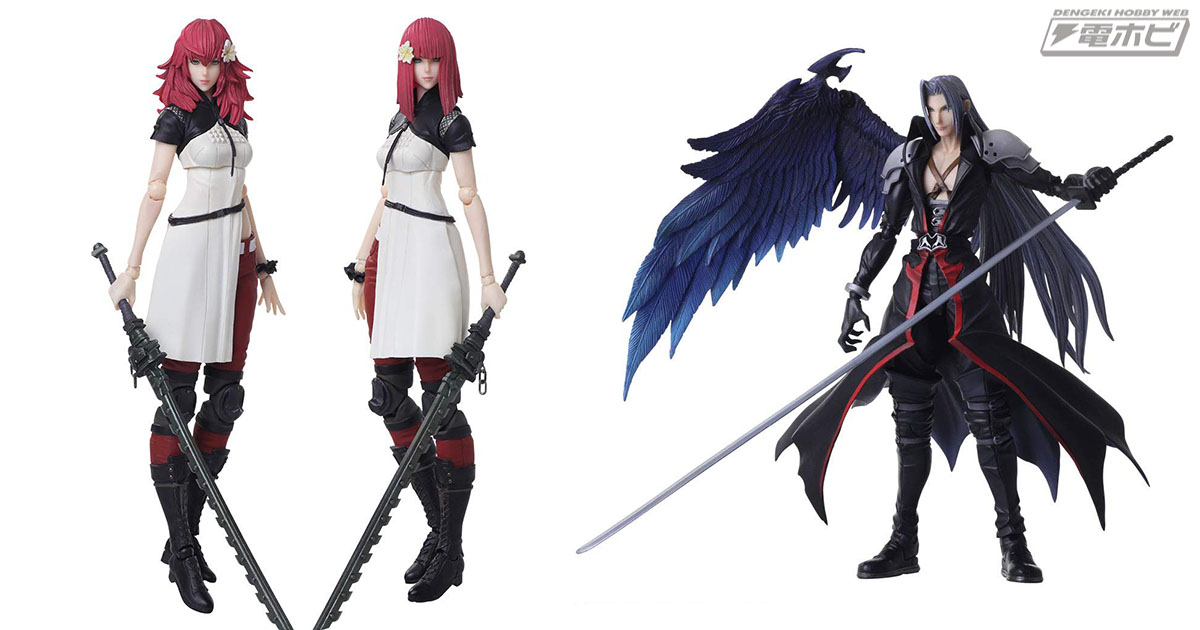 スクウェア・エニックス「ニーアオートマタ ブリングアーツ デボル