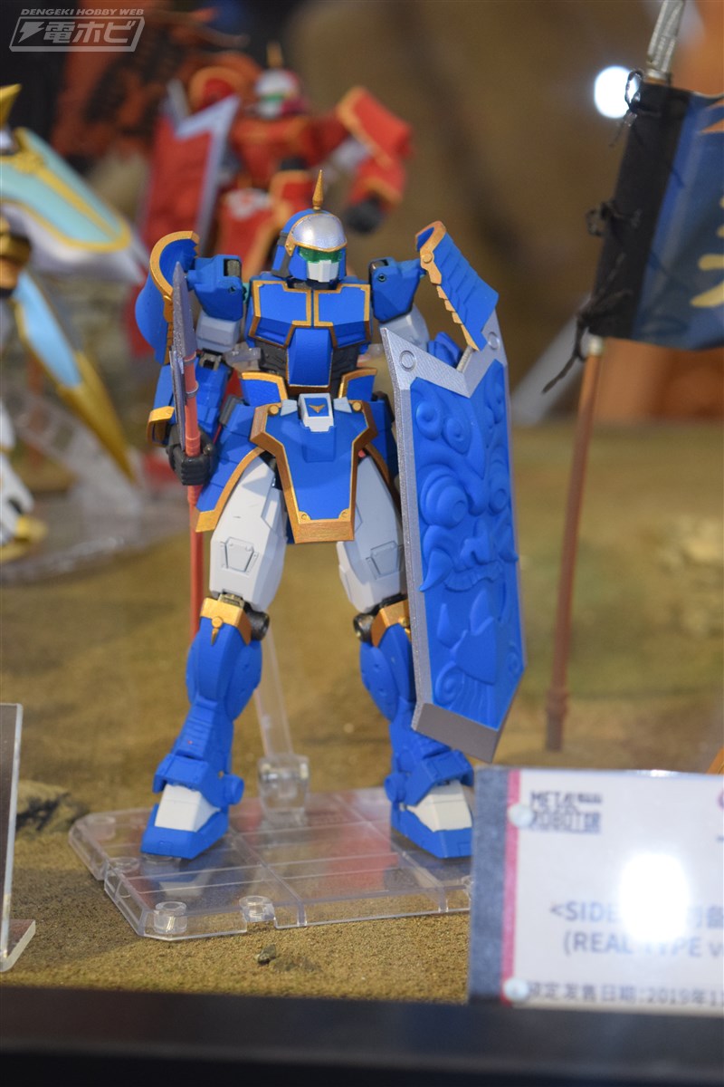 BB戦士三国伝』METAL ROBOT魂 劉備ガンダム（リアルタイプVer.）が曹操