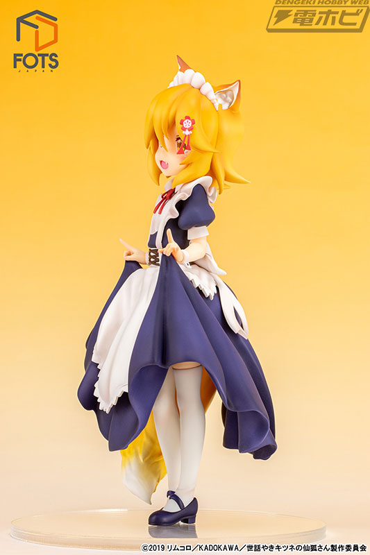 世話やきキツネの仙狐さん』キュートなメイド服姿の仙狐さんが