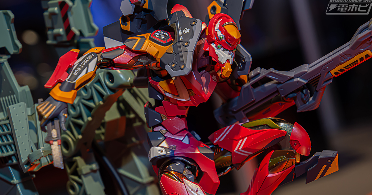 METAL BUILD エヴァンゲリオン2号機」が初展示！【メタルビルド