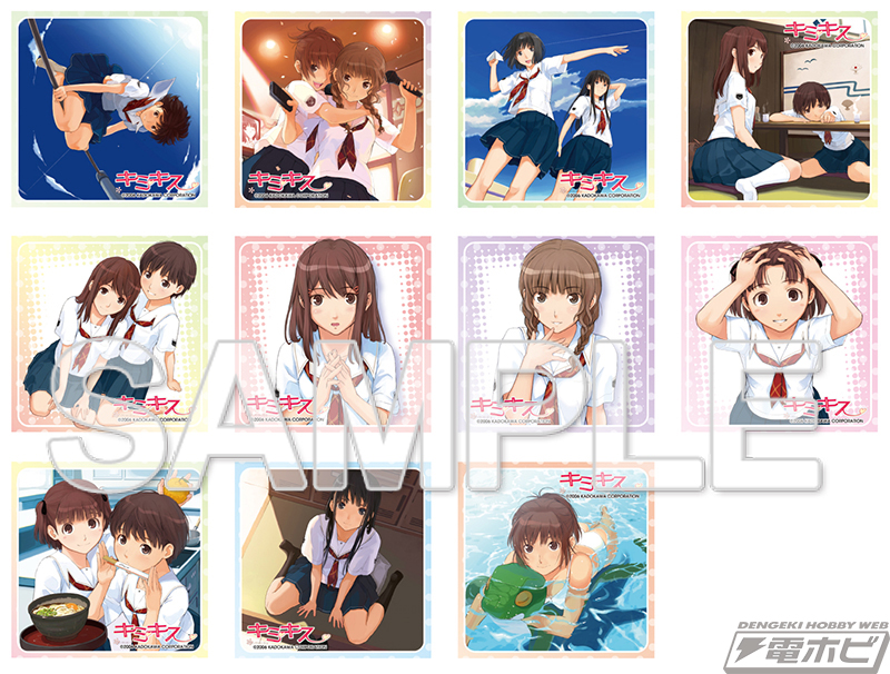 アマガミ 10周年記念 クリアファイル 全9種セット アマガミ クリア