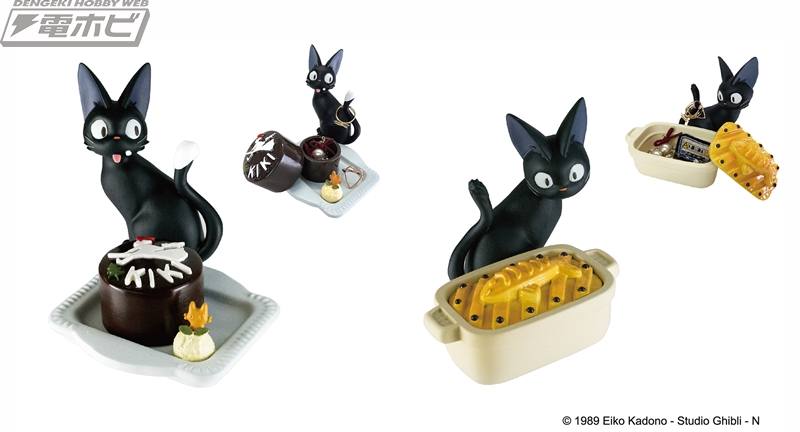 魔女の宅急便 お店番キキ マルチボックス フィギュア 時計 置物