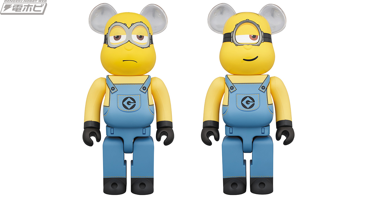 ミニオンの人気者「スチュアート」と「ケビン」が400％サイズと1000