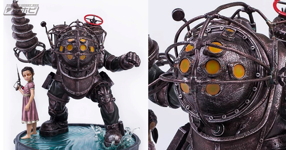 バイオショック NECAビッグダディ バウンサー フィギュア BioShock Big