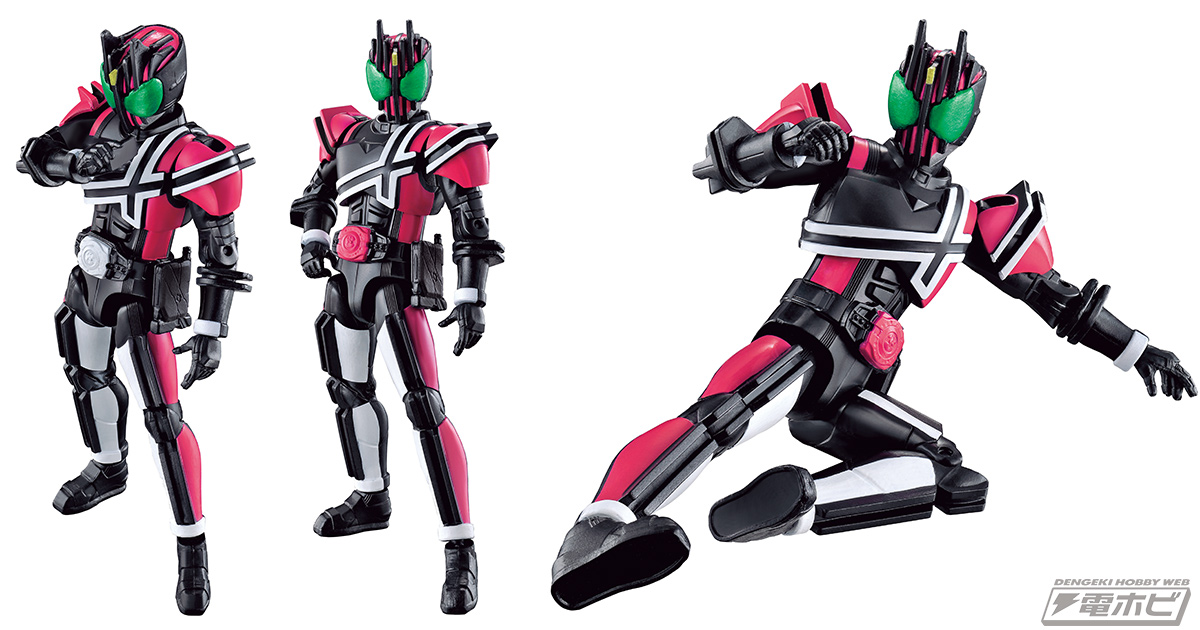 ディケイド セット ディケイド セット