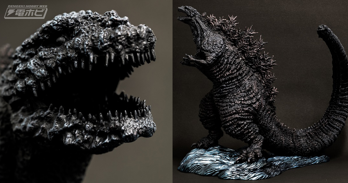 エクスプラス 少年リック 東宝30cmシリーズ ゴジラ像 日比谷