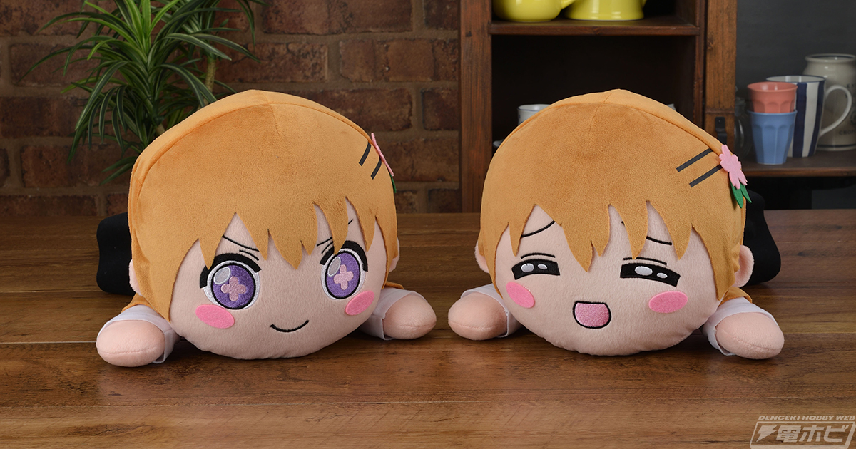 ご注文はうさぎですか？ BLOOM 寝そべりぬいぐるみ 千夜 ご注文はうさぎですか？ BLOOM』から「チノ」たちが可愛い寝そべり