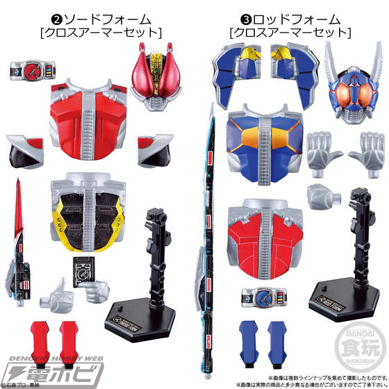 レジェンドライダーを食玩フィギュア化する「SO-DO CHRONICLE」、第2弾