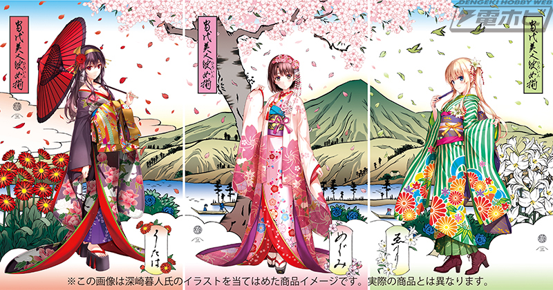 浮世絵木版画 『狂桜美人図』 時崎狂三 デート・ア・ライブ 第一