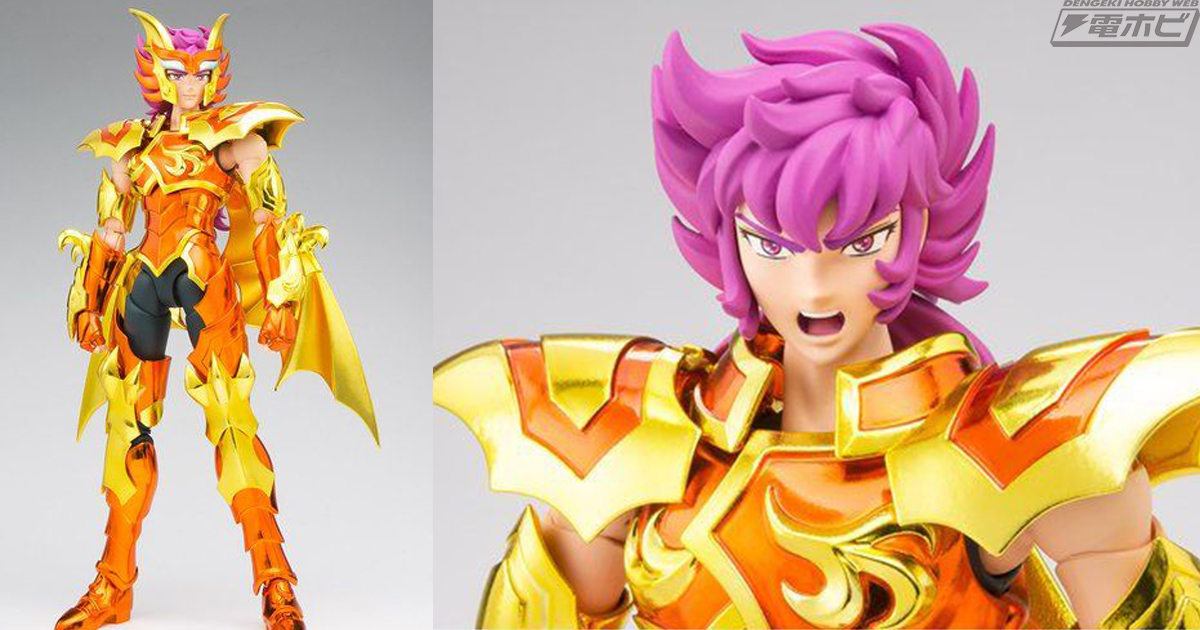 聖闘士星矢』6体の獣の力を操る海闘士・スキュライオが「聖闘士聖衣