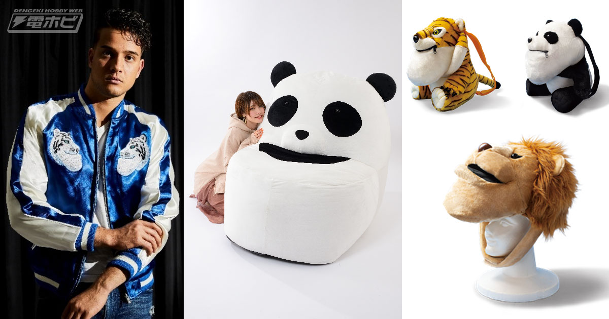 クレーンゲーム機をアゴで操作すると無料!?ナムコ店舗のシャクレル