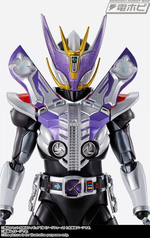 S.H.Figuarts（真骨彫製法） 仮面ライダー電王 ソードフォーム／ガン