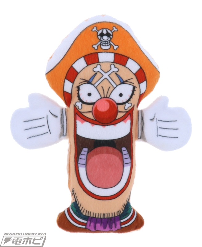 海賊王にうちの子はなる！『ワンピース』モチーフの犬・猫用ペット用品