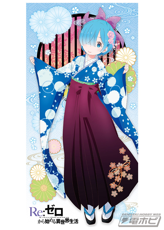 Re:ゼロ』ラムとレムの双子メイド姉妹が大正浪漫溢れる袴姿でバス