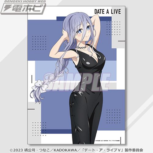 アニメ『デート・ア・ライブV』のオンラインくじが「くじ引き堂」に