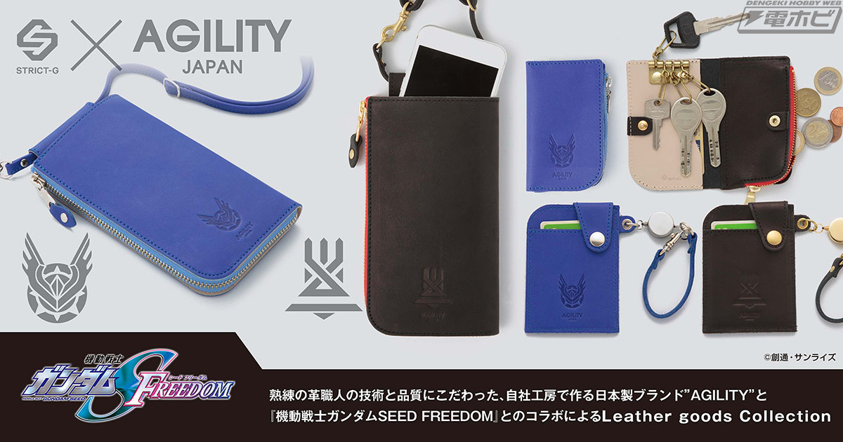 SDガンダム 記念硬貨 専用ケース付き SDガンダム 記念硬貨 専用ケース付き