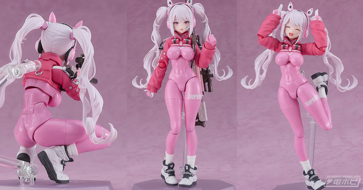 タイトな衣装の質感も表現！『勝利の女神：NIKKE』アリスがfigmaで