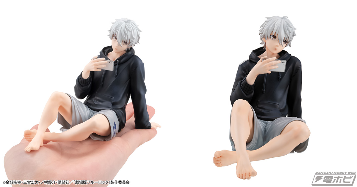 劇場版ブルーロック -EPISODE 凪-』休息モードの凪 誠士郎がてのひら