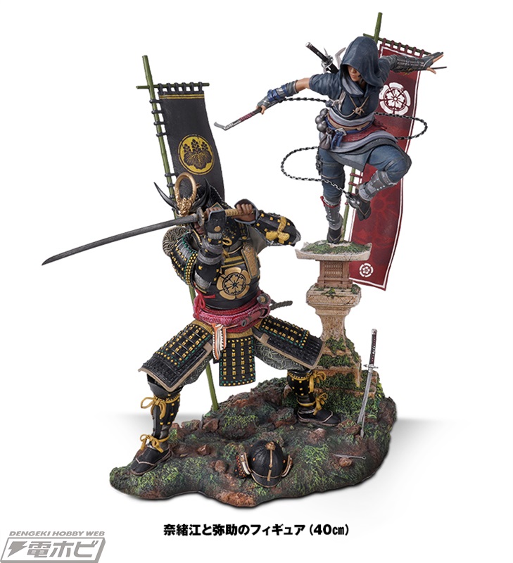 アサシンクリード シャドウズ 奈緒江と弥助のフィギュア 1/4 アサシン
