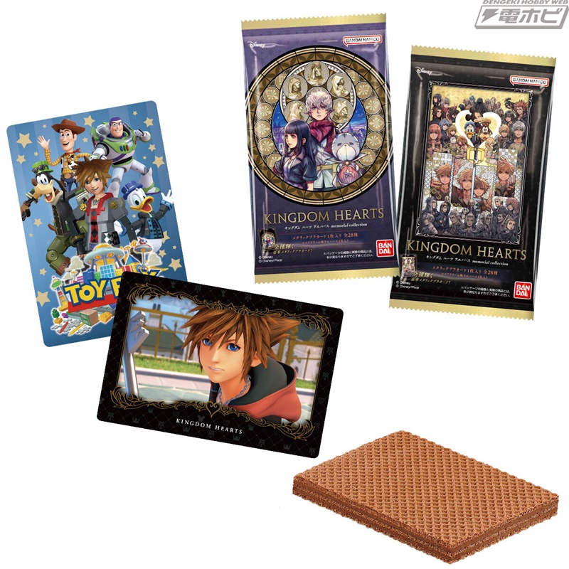 キングダム ハーツ』カード付きウエハースの第3弾が登場！美麗イラスト