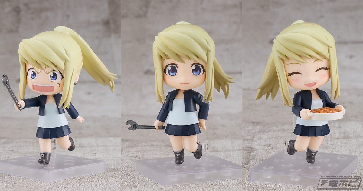 鋼の錬金術師 FULLMETAL ALCHEMIST』より、ウィンリィ・ロックベルが