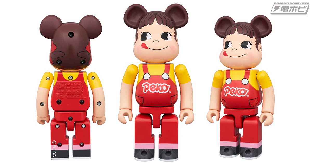 不二家の「ペコちゃん」が超合金BE@RBRICKに変身！不二家公式ネット