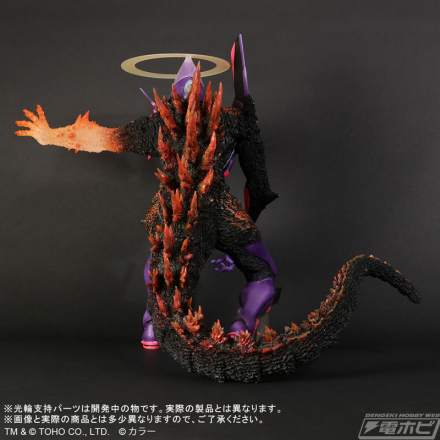 ゴジラ対エヴァンゲリオン東宝30cmシリーズエヴァンゲリオン初号機“G