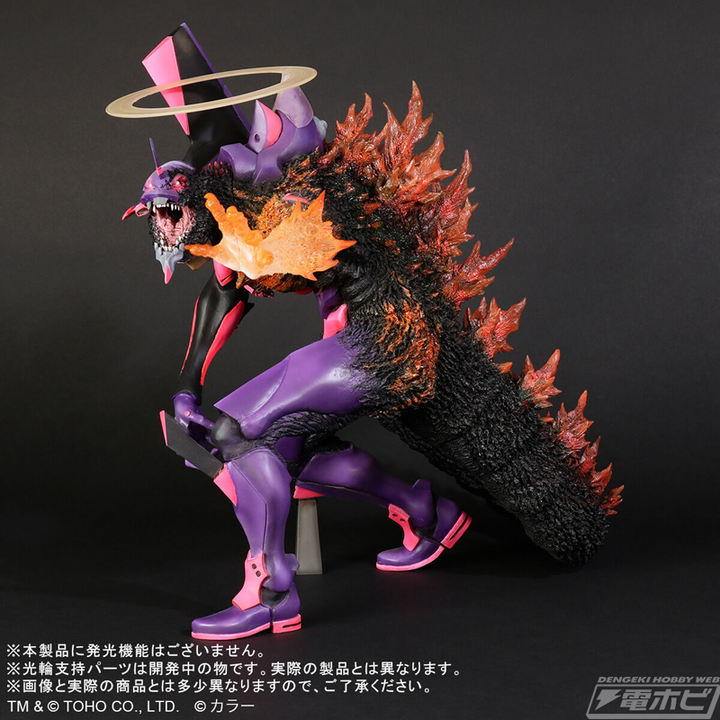 ゴジラ対エヴァンゲリオン」初号機“G”覚醒形態がバーニング“G”覚醒形態