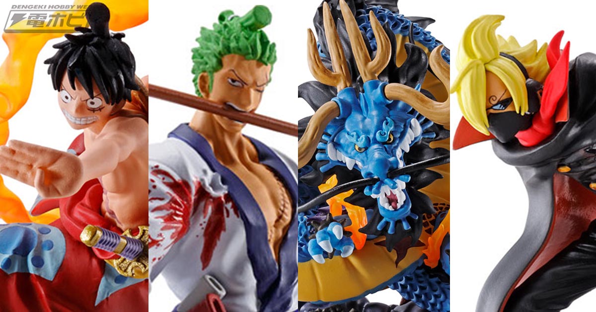 ワンピースコンビセット ルフィ太郎＆ゾロ十郎 BX4-JF ワンピース