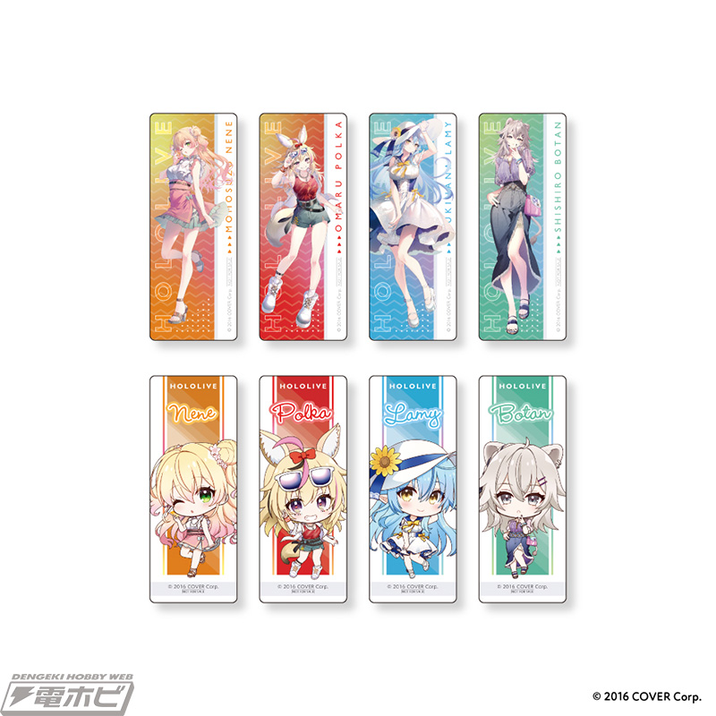 おでかけモードの桃鈴ねね、尾丸ポルカ、雪花ラミィ、獅白ぼたんが