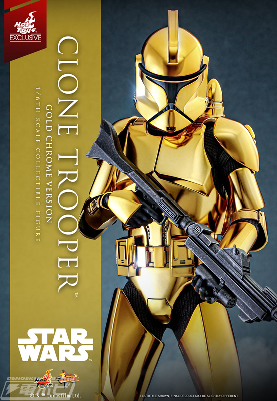 スター・ウォーズ』のインペリアル・コマンドー、ゴールド・クロム版の